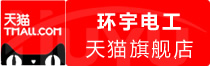 ⭐靠谱的危地马拉珍爱网直登号去哪买老字号